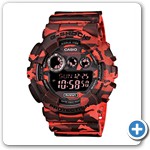 CASIO - G-Shock Militare